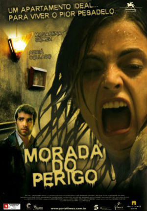 Адский дом (2006) Адский дом (2006)