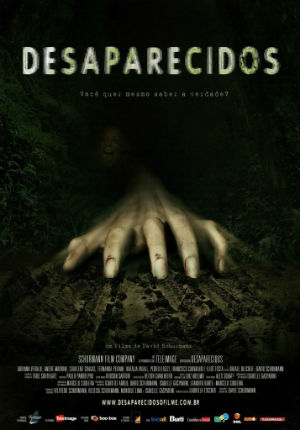 Без вести пропавшие (2011) Без вести пропавшие (2011)