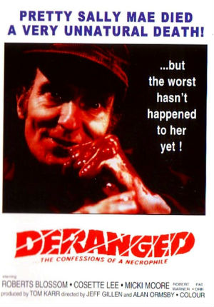 Безумие (1974) Безумие (1974)