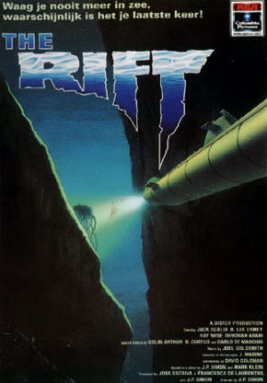 Глубокое погружение (1990) Глубокое погружение (1990)