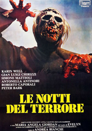 Могильный холм (1981) Могильный холм (1981)