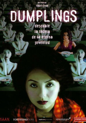 Пельмени (2004) Пельмени (2004)