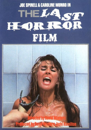 Последний фильм ужасов (1982) Последний фильм ужасов (1982)