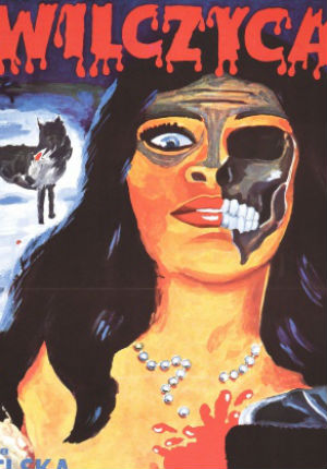 Волчица (1982) Волчица (1982)