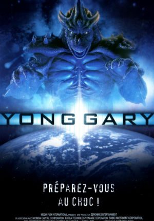 Ёнггари 2001 (1999) Ёнггари 2001 (1999)