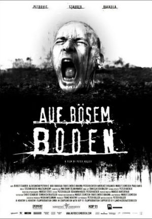 Злое место (2007) Злое место (2007)