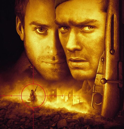 Враг у ворот (2001) Враг у ворот (2001)