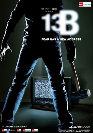 13Б: У страха новый адрес (2009) 13Б: У страха новый адрес (2009)