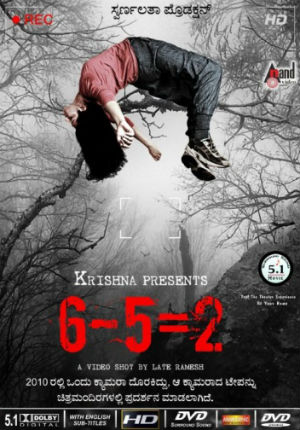6-5=2 (2013) 6-5=2 (2013)