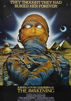 Алмаз семи звезд (1980) Алмаз семи звезд (1980)