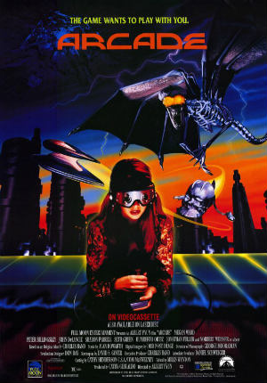Аркада (1993) Аркада (1993)