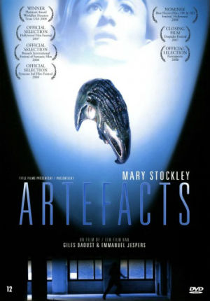 Артефакты (2007) Артефакты (2007)