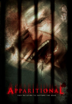 Будто призрак (2014) Будто призрак (2014)