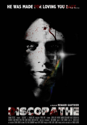 Дископат (2013) Дископат (2013)
