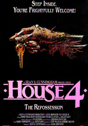 Дом 4 (1992) Дом 4 (1992)