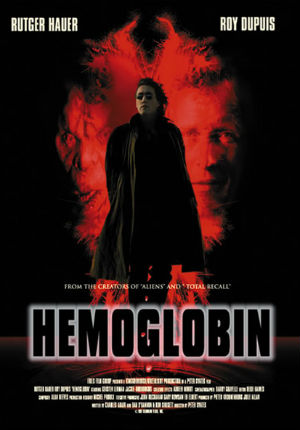 Гемоглобин (1997)