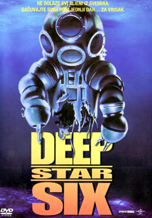 Глубоководная звезда шесть (1988) Глубоководная звезда шесть (1988)