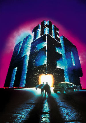 Крепость (1983)