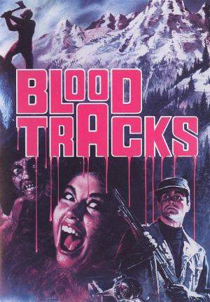 Кровавые дорожки (1985) Кровавые дорожки (1985)