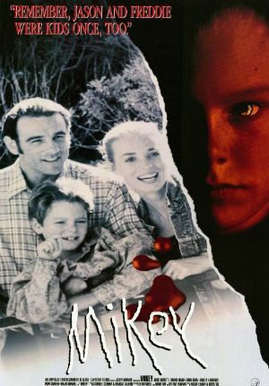 Майки (1992) Майки (1992)