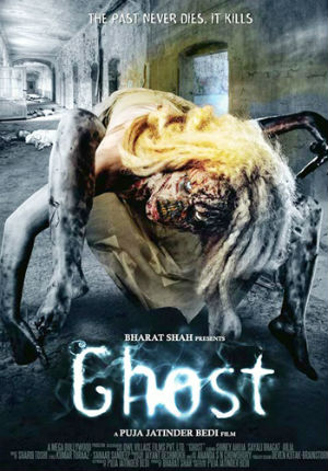 Призрак (2012) Призрак (2012)