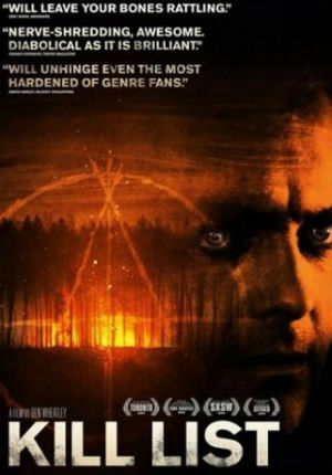 Список смертников (2011) Список смертников (2011)