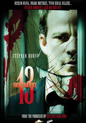 Тринадцатый этаж (2006) Тринадцатый этаж (2006)