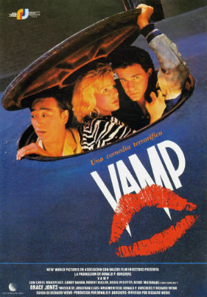 Вамп (1986) Вамп (1986)