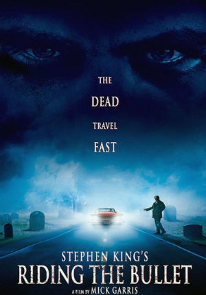 Верхом на пуле (2004) Верхом на пуле (2004)