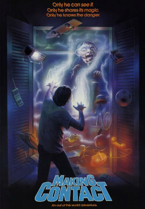 Вступая в контакт (1985) Вступая в контакт (1985)