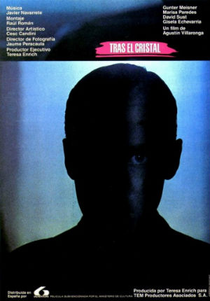 За стеклом (1987) За стеклом (1987)