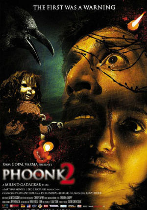 Заклинание 2 (2010) Заклинание 2 (2010)