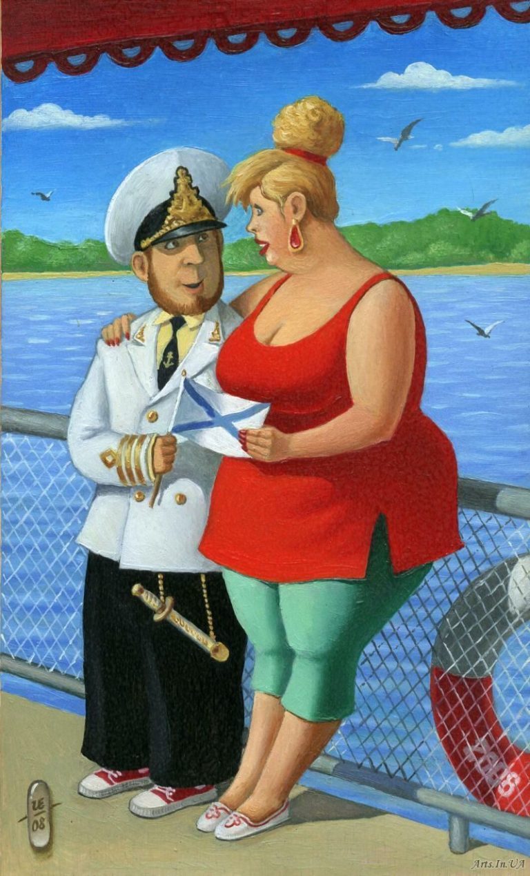 Открытка толстая