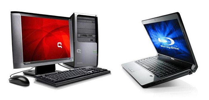 Что выбрать - компьютер или ноутбук?
