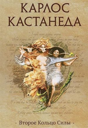 Лада христолюбова все книги