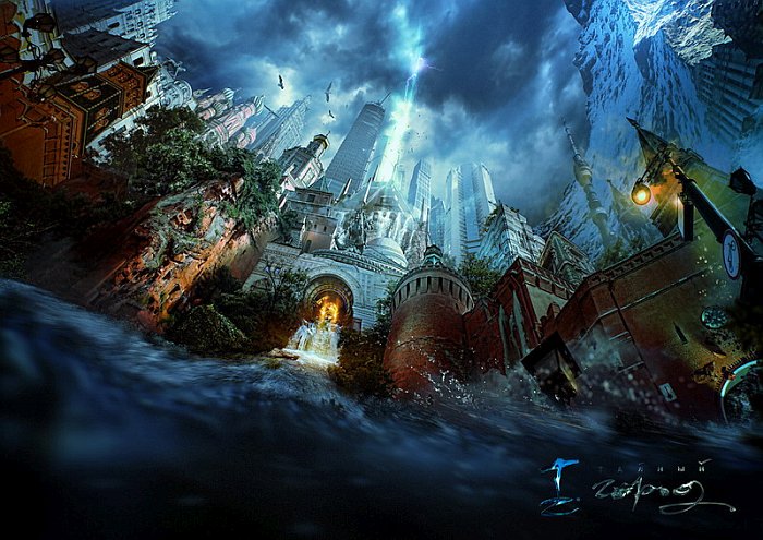 Тайный город Вадим Панов все книги по порядку список