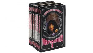 Серия Марианна Жюльетта Бенцони все книги по порядку список