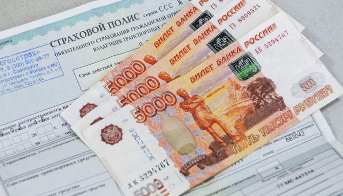 Как вернуть деньги за страховку